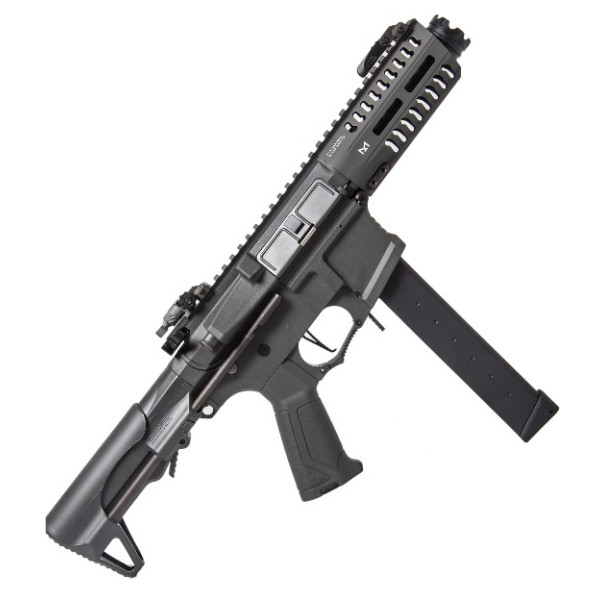 Réplique ARP9 6mm G&G Gris - Gearbox Ver 2 Full Metal