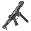 Réplique ARP9 6mm G&G Gris - Gearbox Ver 2 Full Metal