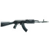 Réplique Airsoft RK 103 Evo 6mm : Full Métal, 1,2 Joule, 600 Coups