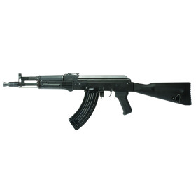 Réplique RK 104 6mm : Full Métal, 1,2J, 600 Coups, Blow-back