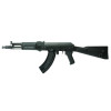 Réplique RK 104 6mm : Full Métal, 1,2J, 600 Coups, Blow-back
