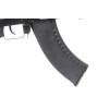 Réplique RK 104 6mm : Full Métal, 1,2J, 600 Coups, Blow-back