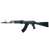 Réplique Airsoft RK 103 6mm : Full Métal, 1,2 Joule, 600 Coups