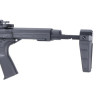 Réplique AEGR Theseus Medusa PDW : Programmation MEDUSA avancée