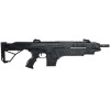 Réplique Airsoft XR5 AEGR 6mm Noire - Système MEDUSA Avancé