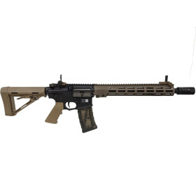 Réplique B4 URG Tan 6mm : Réalisme et Recul B.R.S.S.