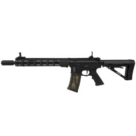 Réplique Airsoft B4 URG 6mm Noire - Réalisme et Recul B.R.S.S
