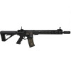 Réplique Airsoft B4 URG 6mm Noire - Réalisme et Recul B.R.S.S