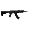 Réplique Airsoft B74 U Tactique 6mm - Réalisme et Recul Authentique