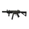 Réplique B5 SWAT SDS 6mm : Réalisme Full Métal & Recul Authentique