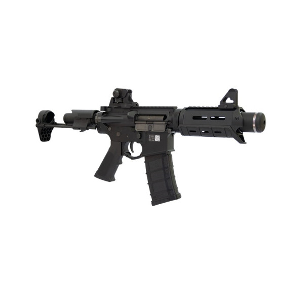 Réplique Airsoft B4 PDW EBB 6mm Noir - Réalisme et Recul