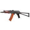 Réplique Airsoft B74 U EBB 6mm : Réalisme et Recul Authentique