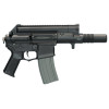 Réplique Longue AM04 6mm Noire : AEG Compacte et Fiable
