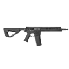 Réplique H15 Carbine 6mm Noire : AEG 1.6j, AR-15 & EVO Tech
