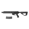 Réplique Longue 6mm H15 Bet Noire - Silencieux Intégré, 1.6j