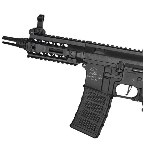 Réplique Armalite URX-SB AEG 6mm : Idéale pour le CQB, 329 fps