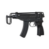 Pistolet Airsoft Scorpion VZ61 6mm : Précision et Compacité