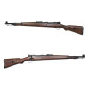 Réplique Kar 98k 6mm S&T : Bois/Métal, 25 Coups, Ressort