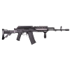 Réplique Airsoft WZ 96C Beryl 6mm - Édition Limitée, 380 FPS