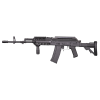 Réplique Airsoft WZ 96C Beryl 6mm - Édition Limitée, 380 FPS