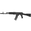 Réplique AK74MN AEG 6mm : Réalisme Blowback et Précision