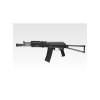Réplique AK102 AEG 6mm : Réalisme Blowback, 480 billes