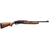 Fusil SX4 Field Combo 12M : Calibre 12/76, Canons 61+71 cm