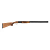 Fusil Superposé Integra Silence Cal 410 : Tir Silencieux Optimal