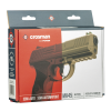 Pistolet MK45 C4.5 3.5J : Précision 4.5mm, 20 coups CO2