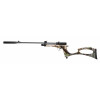 Pistolet CP2 Camo C4,5 : Polyvalence 4,5 mm CO2 6/8J
