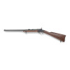 Carabine Smith Artillery Cal 50 : Précision et Fiabilité .50