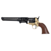 Réplique Colt 1851 Navy Cal 36 PN - Série Limitée Historique