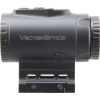 Lunette Paragon 3x18VEPS MBR : Compacte, Étanche, Réticule 223