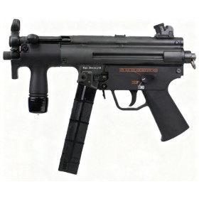 Réplique longue airsoft électrique EBBR Bolt B5 SWAT Tactical 6 mm