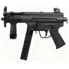 Réplique longue airsoft électrique EBBR Bolt B5 SWAT Tactical 6 mm