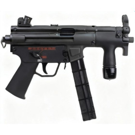 Réplique longue airsoft électrique EBBR Bolt B5 SWAT Tactical 6 mm