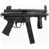 Réplique longue airsoft électrique EBBR Bolt B5 SWAT Tactical 6 mm