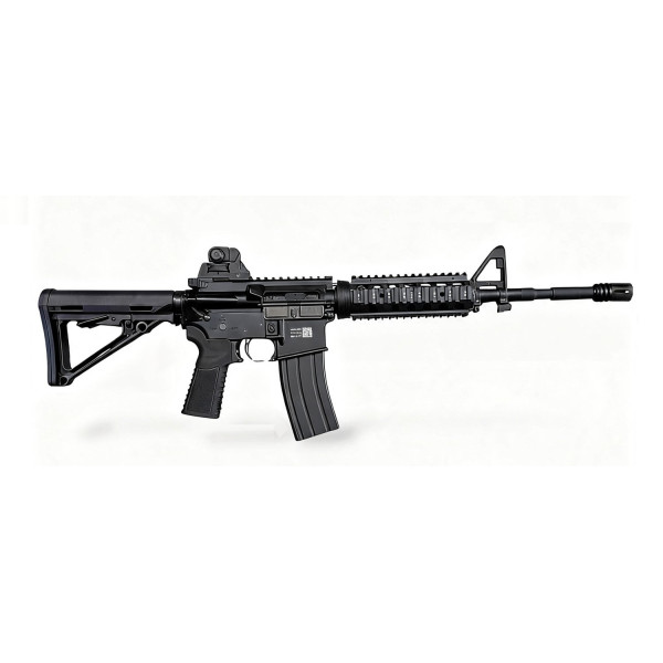 Réplique longue airsoft GBBR 6 mm Bolt MAS SOMPOD noire
