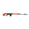 Réplique airsoft SVD Dragunov Specna Arms SA SVD finition bois rétro 6 mm