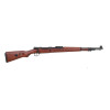 Réplique airsoft bolt-action Specna Arms Kar98k Rétro finition bois 6 mm