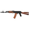 Réplique AEG AK74N bois métal 6mm S&T G3