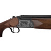 Fusil superposé Country calibre 12/76