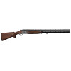 Fusil Superposé Country 12/76 : Élégance et Adaptabilité Chasse