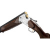 Fusil Yildiz Luxe Cal. 12/76 : Élégance et Précision Inégalées