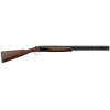 Fusil Yildiz Cal. 20/76 : Élégance et Maniabilité Optimale