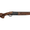 Fusil Superposé Country 12/76 : Élégance et Précision en Chasse