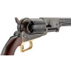 Revolver Walker 1847 Cal. 44 : Précision et Élégance Intemporelles