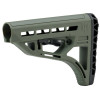 Crosse AR15 Ultralite : Légèreté et Confort pour Tir Prolongé