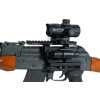 Rail de Montage AK UTG Pro : Robustesse et Flexibilité Maximales
