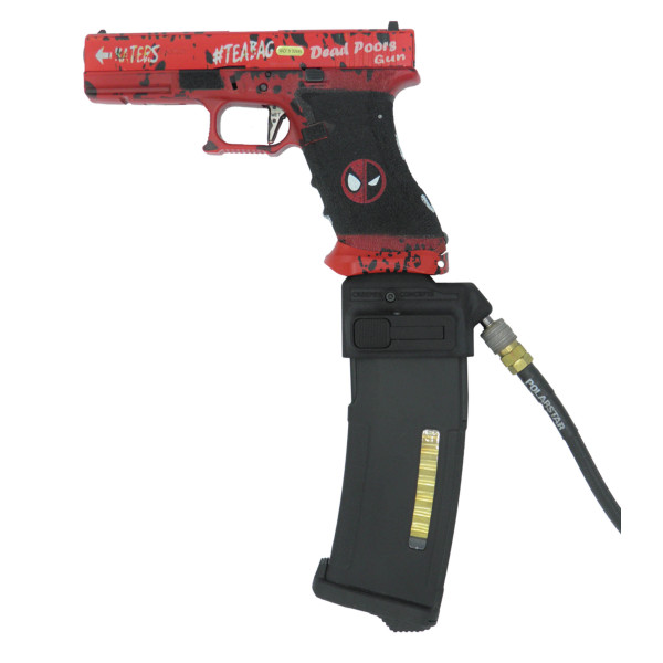 Adaptateur HPA M4-G17 : Performance et Durabilité pour Speedsoft
